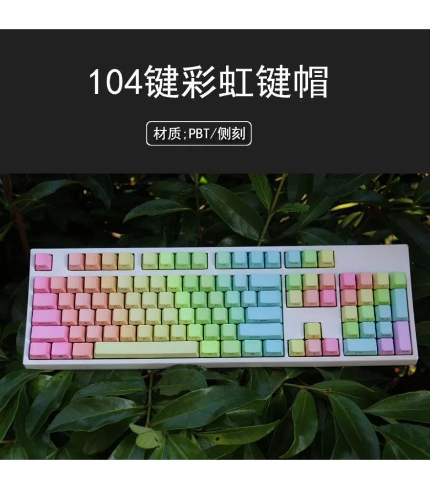 

Key Mechanical Keyboard Keycap Word Through Side Engraved PBT Blue Enchantress Frost Valentine's Day Large Carbon Keycap