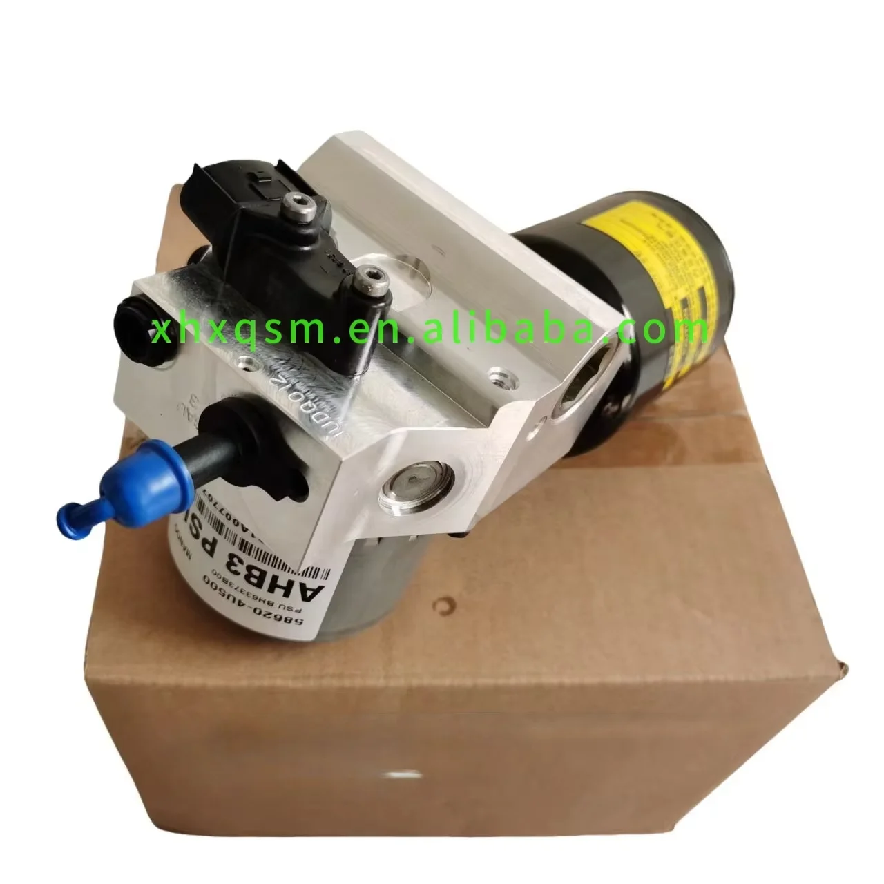 

586204U500 58620-4U500 Genuine Power Brake Booster For EV 15-19