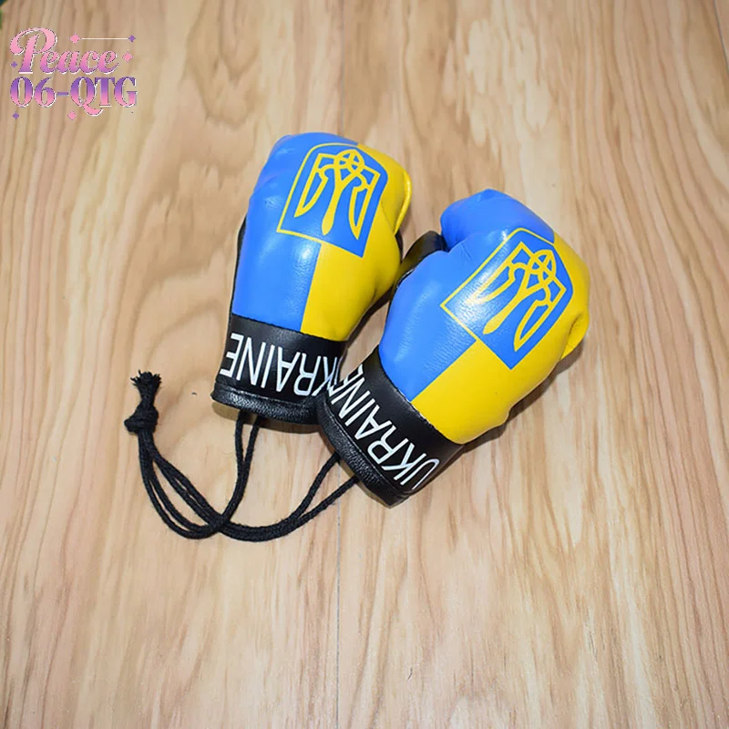 New Sale Ukraine National Flag Boxing Gloves Keychains Hanging Pendant Accessories