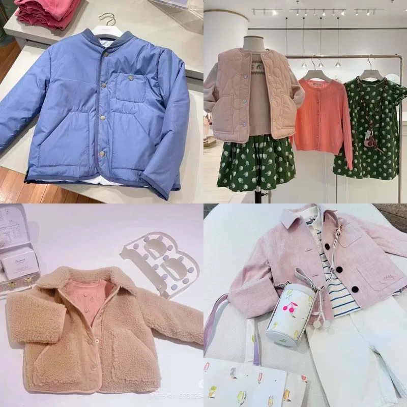 

PER-SALE 2025 Autumn BP Baby Girls Pink Woven Button Jacket Boys Lamb Jacket Warm Coat for Girls Kids Boutique Clothes Pink Veat
