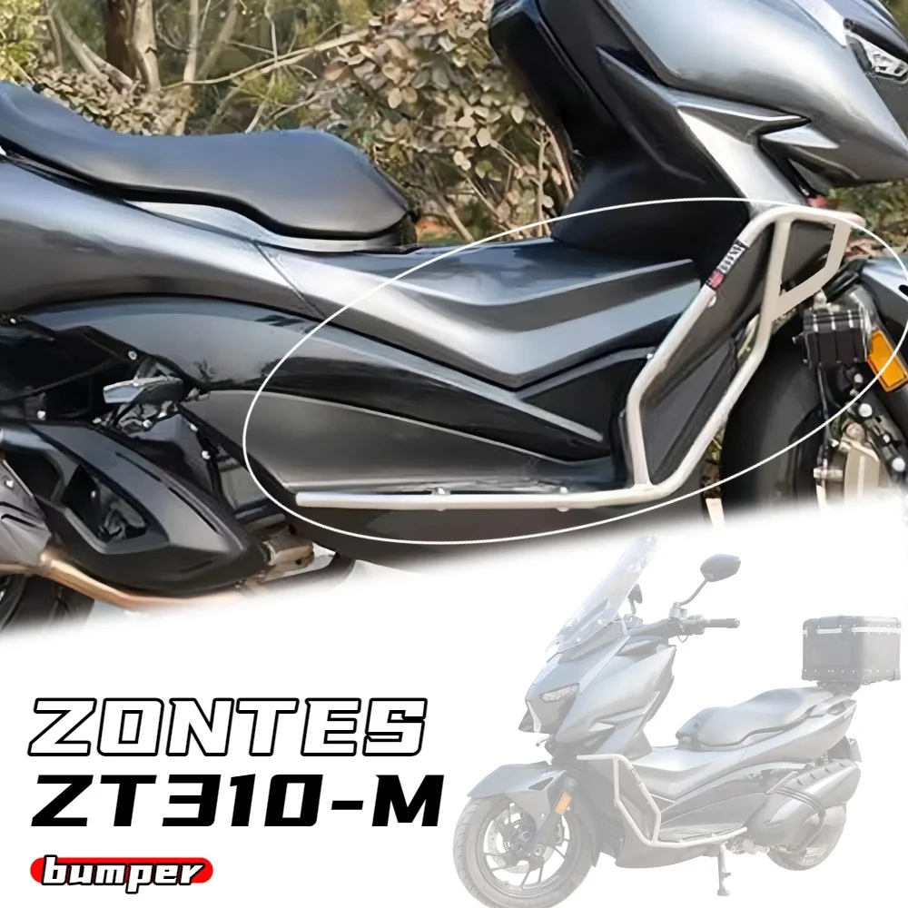 

Для ZONTES ZT310-M 310 м модифицированный утолщенный бампер, передняя защитная планка, защита от падения, аксессуары для соревнований