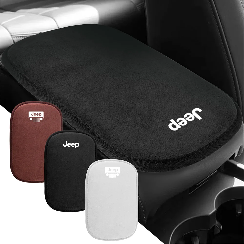 Car Handrail Box Pa…