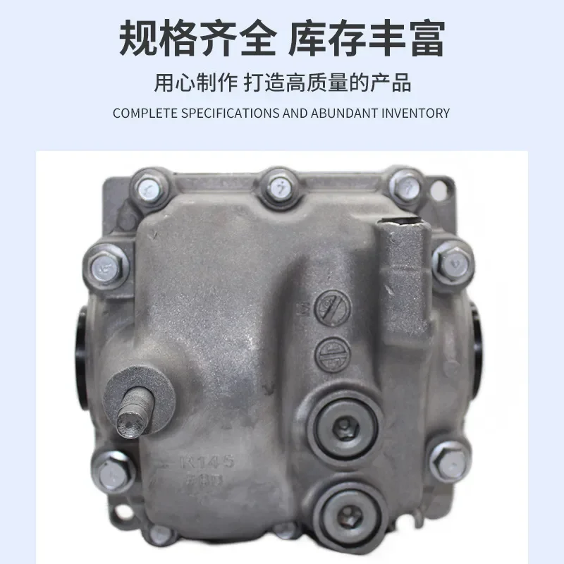 Auto parts rear differential is suitable for Nissan Qijun T32, Rogue four-wheel drive factory direct sales