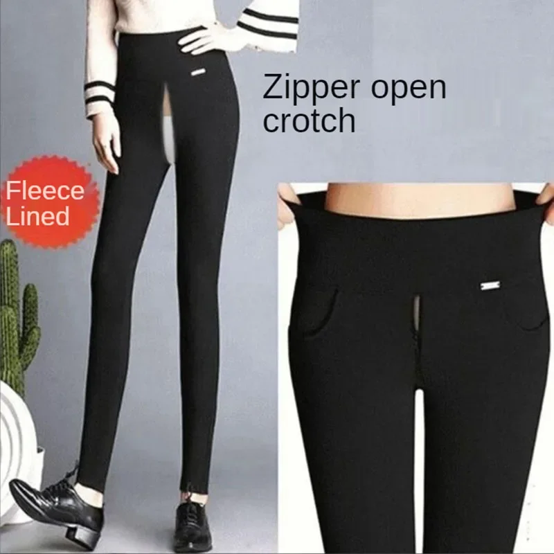 

Zip Open Crotch File High Waist Leggings Women Tight Stretch Trousers Outdoor Sex Pants Yoga Casual Streetwear Exotic Hotpants