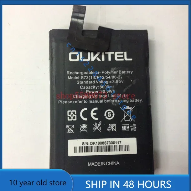 Oukitel Wp5 Telefoon Batterij 8000Maah 3.85V Voor Oukitel Wp5 Ip68 Waterdichte Smartphone Mt6761 5.5 Inch Scherm Telefoon