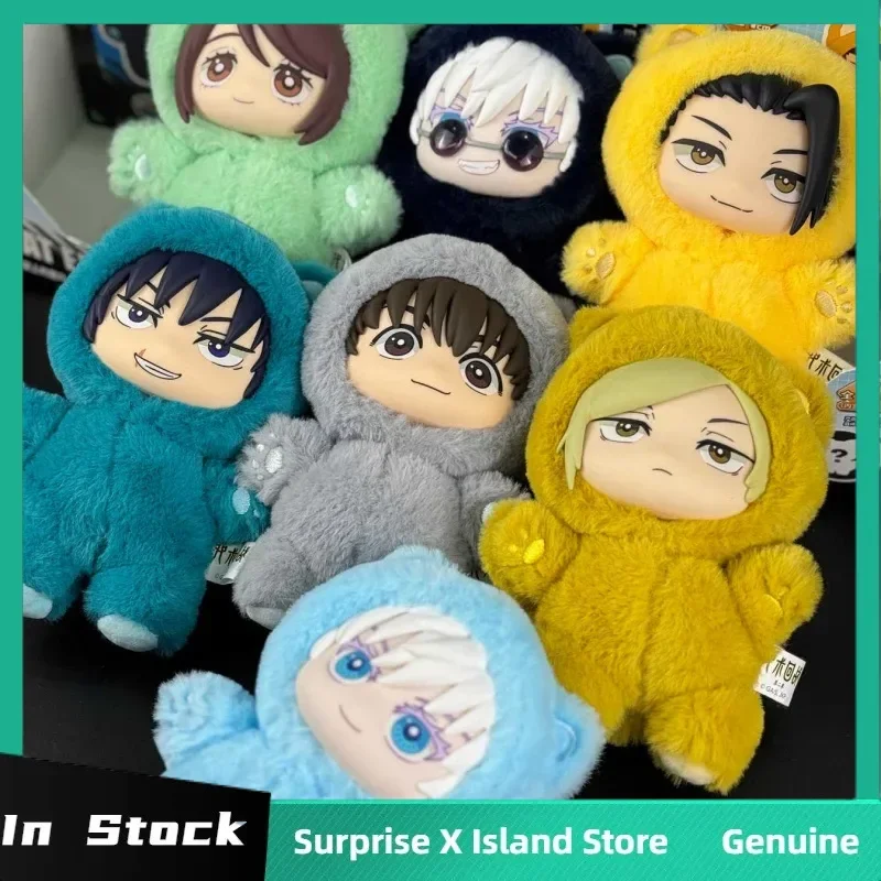 

Genuine Blind Box Jujutsu Kaisen 2 Cat Ear Plushie Series Mystery Box Anime Figure Room Decoration Collection Kids Custom Gift