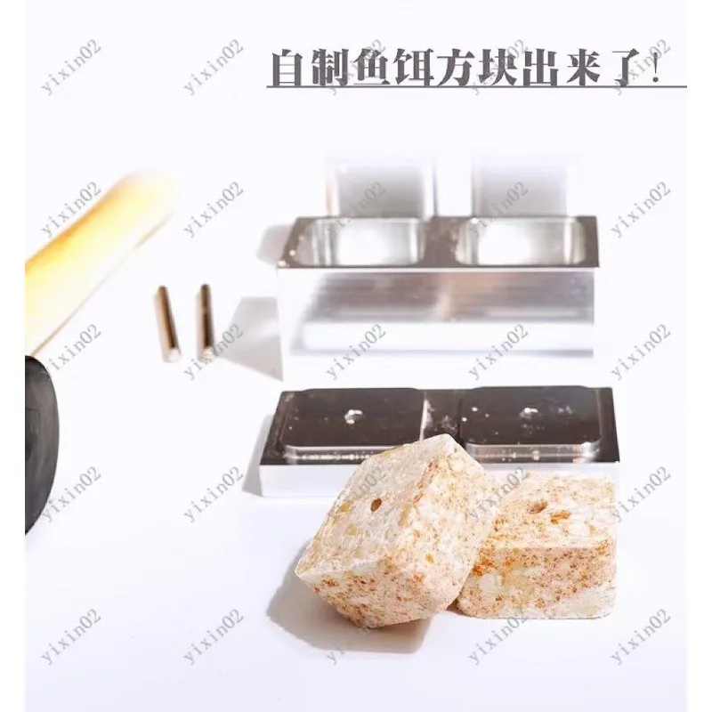 DIY Cube Bait Mold Fishing Bait Press Tool Reusable Bait Forming Mold for Carp Fishing Accessories