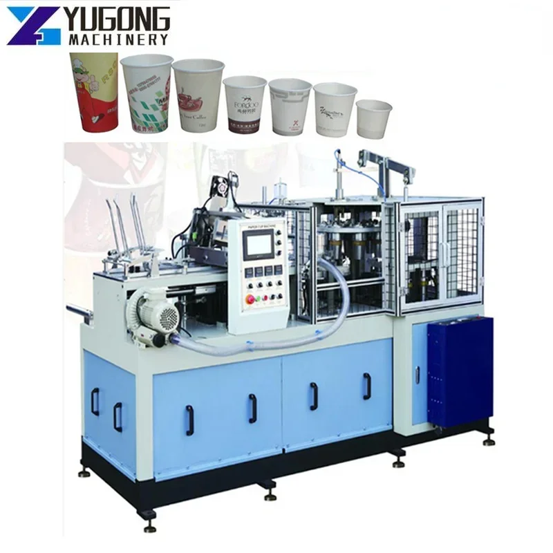 Yg Fully Auto Dispo…