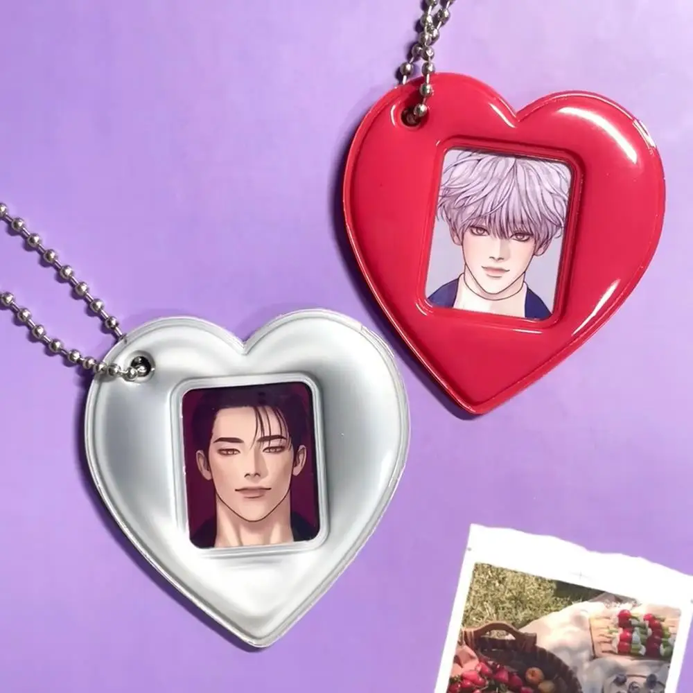 Cute Single/Double Heart Love 1 inch Photo CP Card Sleeve PVC Photo Card Holder Idol Photo Frame Card Sleeve Key Chain Pendant