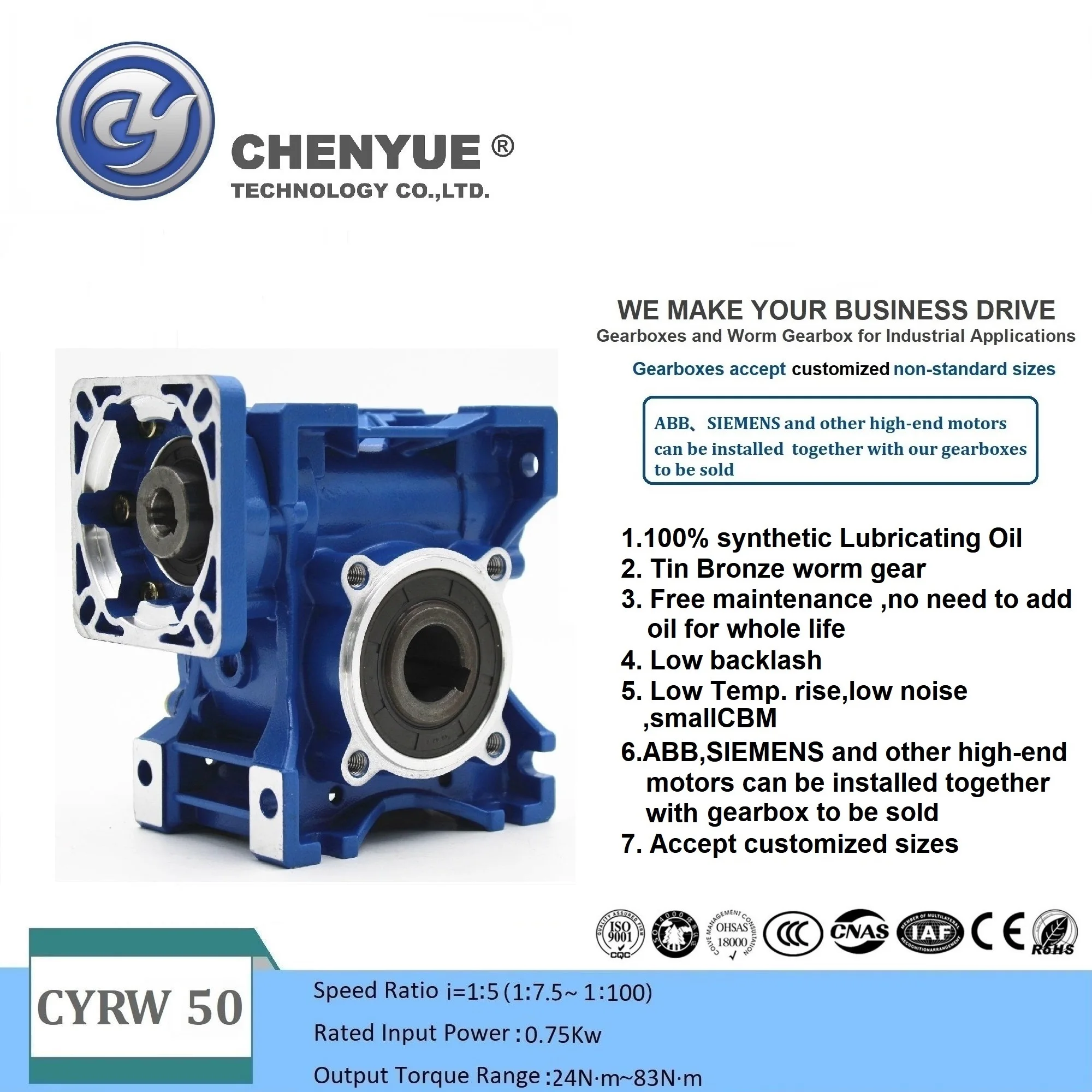 CHENYUE  Worm Gearbox Gear Reducer CYRW 050 Input 14/11/19mm Output 25mm Ratio 5:1/100:1Free Maintenance No need to add oil