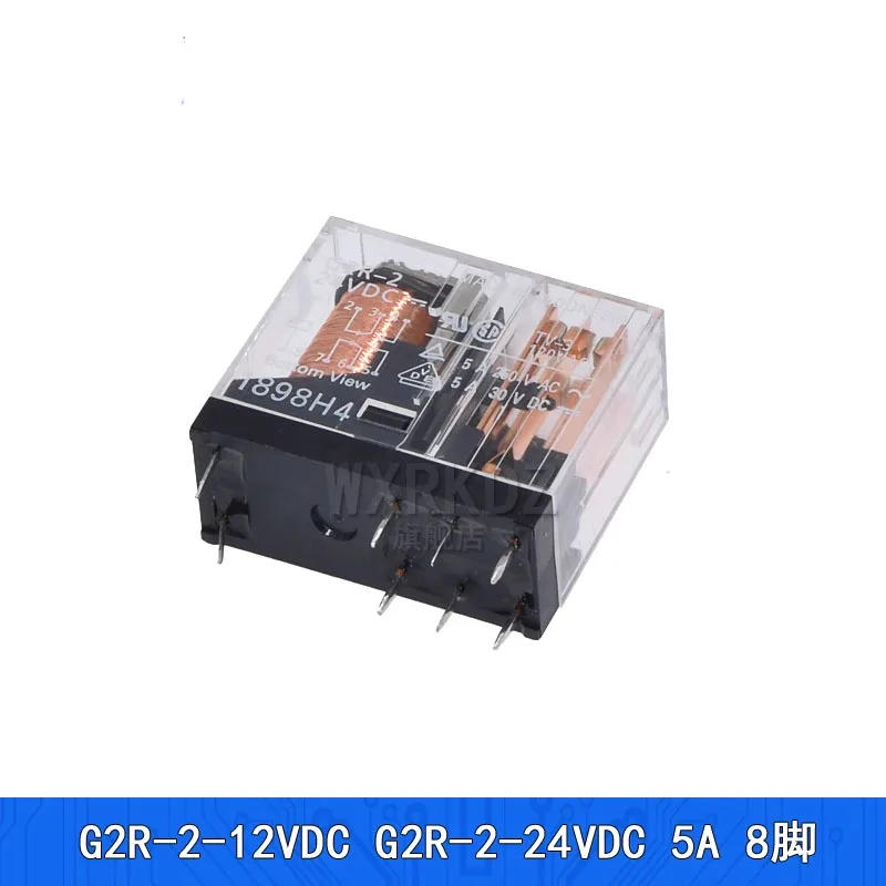 

Power relays G2R-2-12VDC, G2R-2-24VDC, 5A, through-hole 8-pin, 12V/24V relays