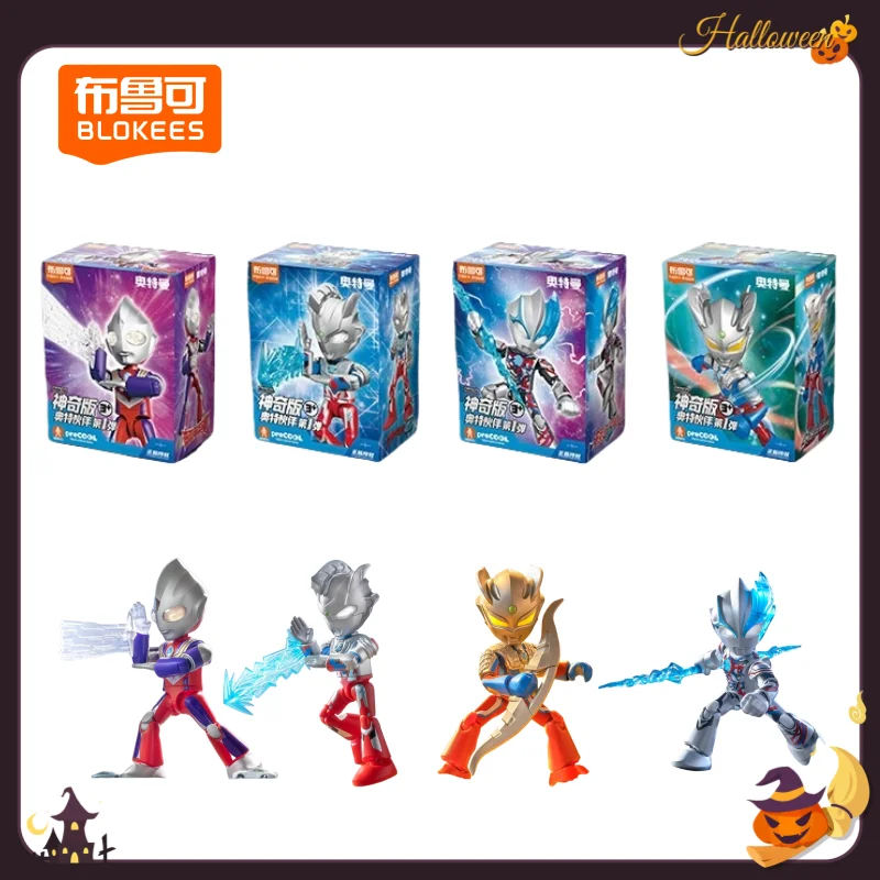 

Genuine Blokees Blockman Superhero Magical Version Dijia Sairo Assembly Garage Kit Toy Desktop Ornament Decoration Exquisite