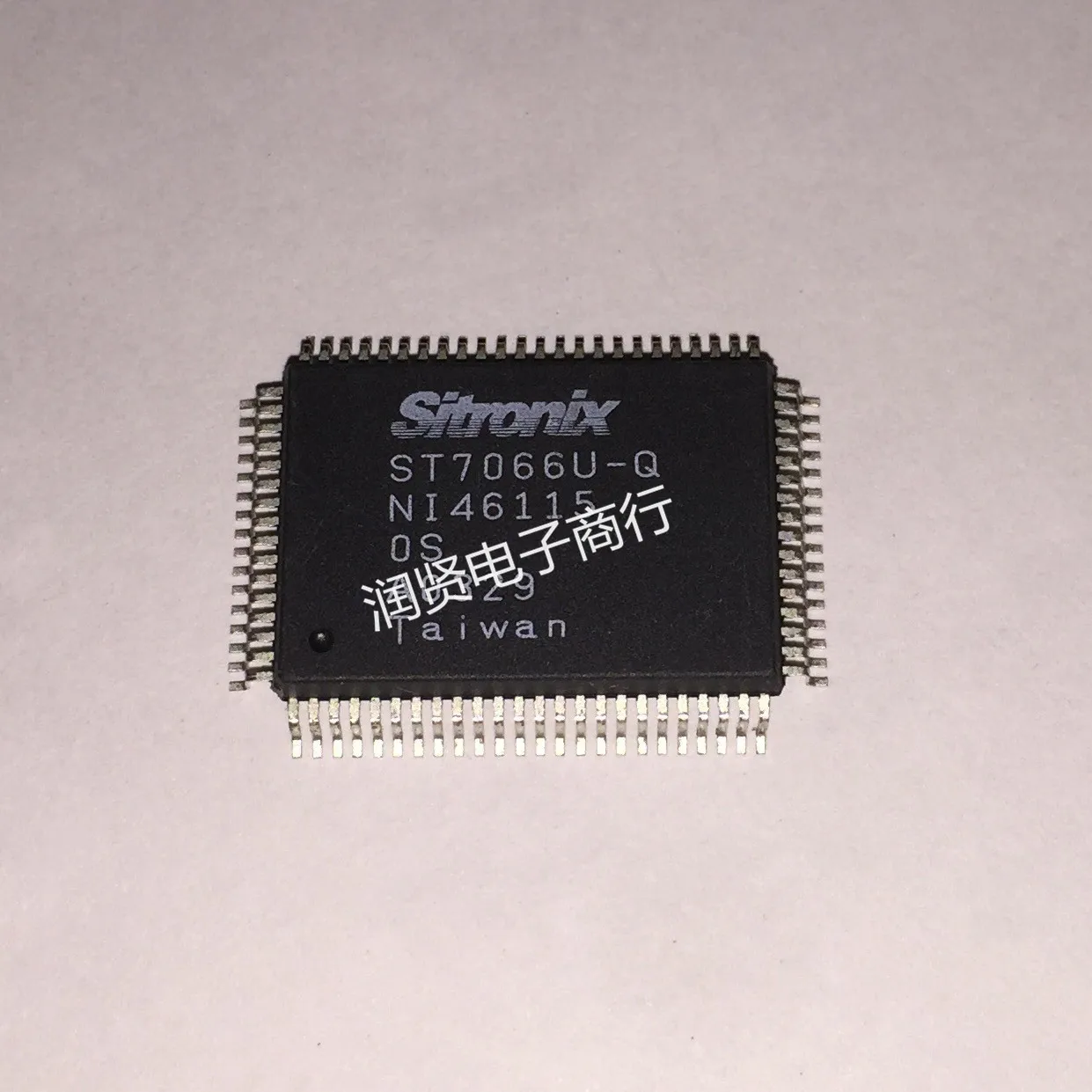 1Pcs ST7063C-Q ST7063C ST7066U-Q ST7066U QFP100 Gloednieuwe Originele Ic Chip