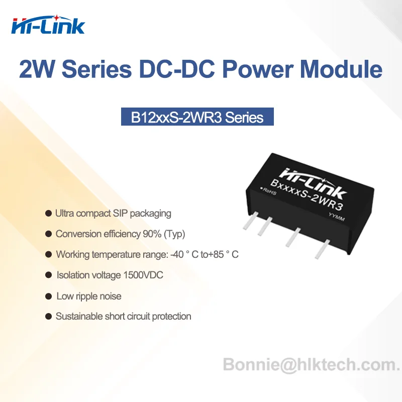 B1205S-2WR3 B1212S-2WR3 B1209S-2WR3 2W 3.3V/5V/9V/12V/15V/24V DC DC Converter Module Power Supply 10.8-13.2V