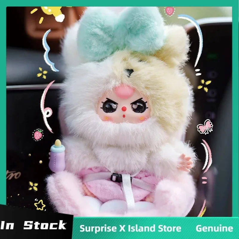 Подлинная детская серия с тремя автомобилями, слепая коробка Kawai, виниловая плюшевая кукла, автомобильный кулон, загадочная коробка, модные игрушки, подарок для девочки