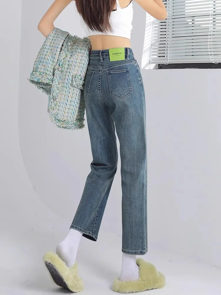 

High Waist Straight Leg Jeans Women's Slim Fit Summer Autumn Vintage New Style French Bread Smoke Tube Pants Cotton Stretch D...