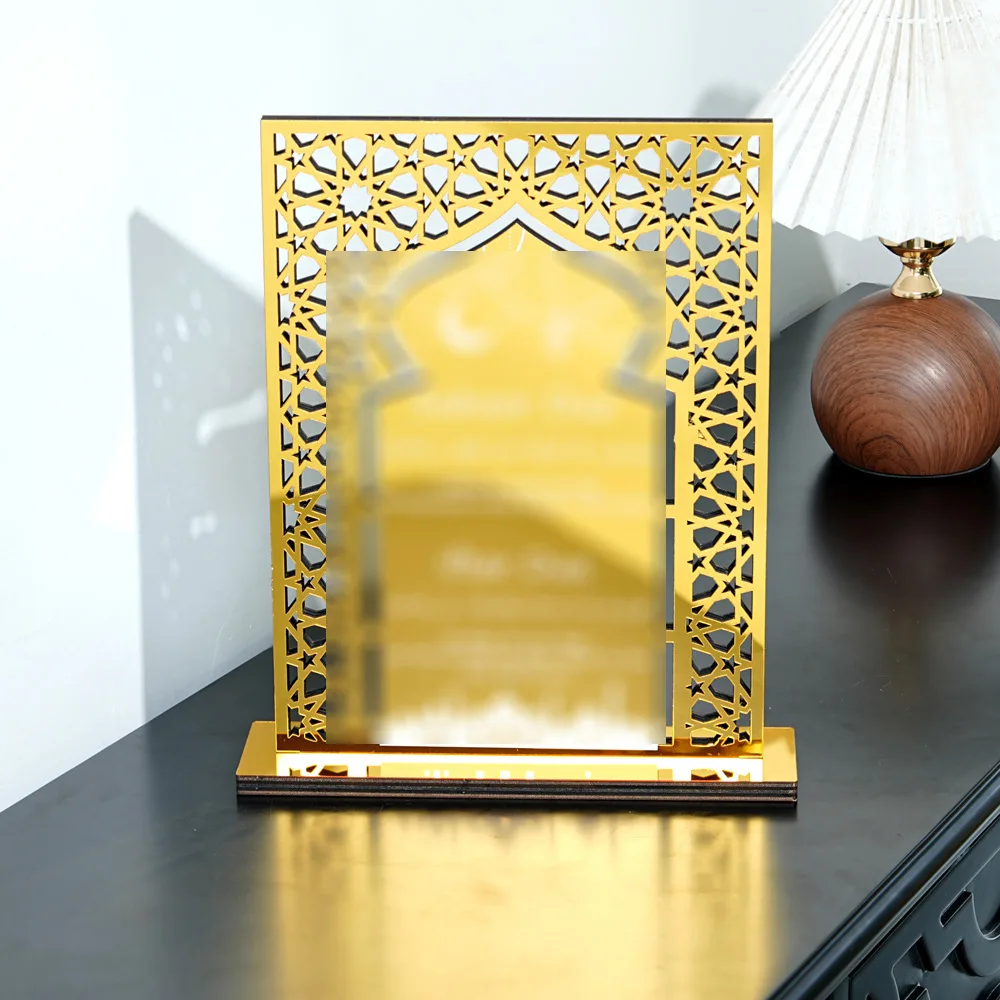 Ramadan Eid Decor Gold Acrylic Wooden Hollow Carved Islamic Arch Tabletop Ornament Middle Eastern Desktop Decor