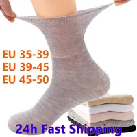 5 Paris calcetines para diabéticos mujeres previenen las venas varicosas calcetines hombres diabéticos pacientes hipertensos Material de algodón tamaño Extra 48,49,50