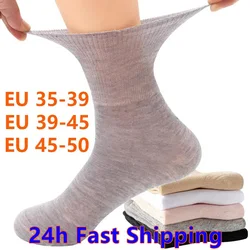 5 Paris Diabetic Socks Women Prevent Varicose Veins Socks Men Diabetics Hypertensive Patients Cotton Material Extra Size48,49,50