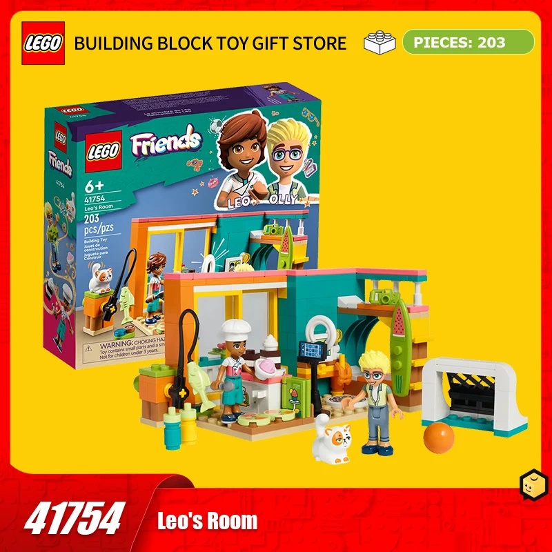 

LEGO Building Blocks Friends Series 41754 Leo's Room Building Blocks Toy Children's Toy Gift