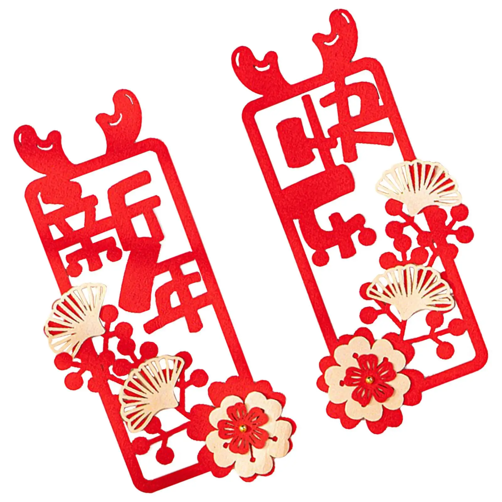 

Chinese New Year Couplets Door Sign Window Sticker Decals Spring Festival Chunlian for Restaurant Holiday Gate Party Favors