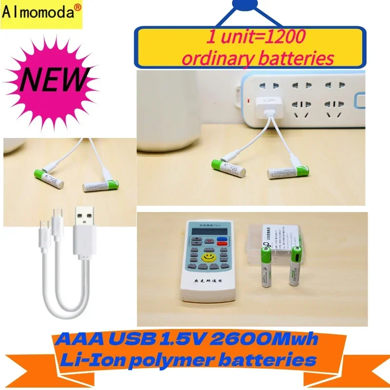2024 1.5v AAA usb Rechargeable Learning Machine No.7 Lithium Battery Type-C Quick Charge No.7 Password Lock Battery 1200 times image 6