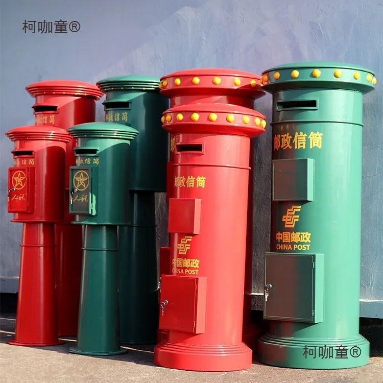 Extra Large Retro B… - image