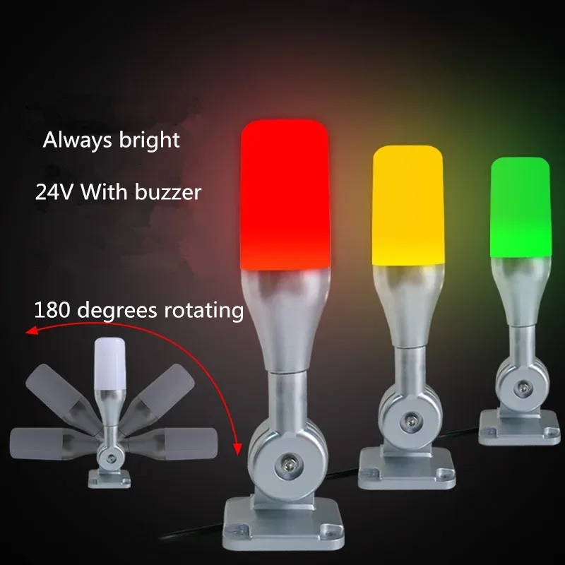 1 layer Tricolor Folding 24V Led Warning Lamp Alarm Led Signal Tower Caution Light For CNC Machines Indicator Fault Safety Light