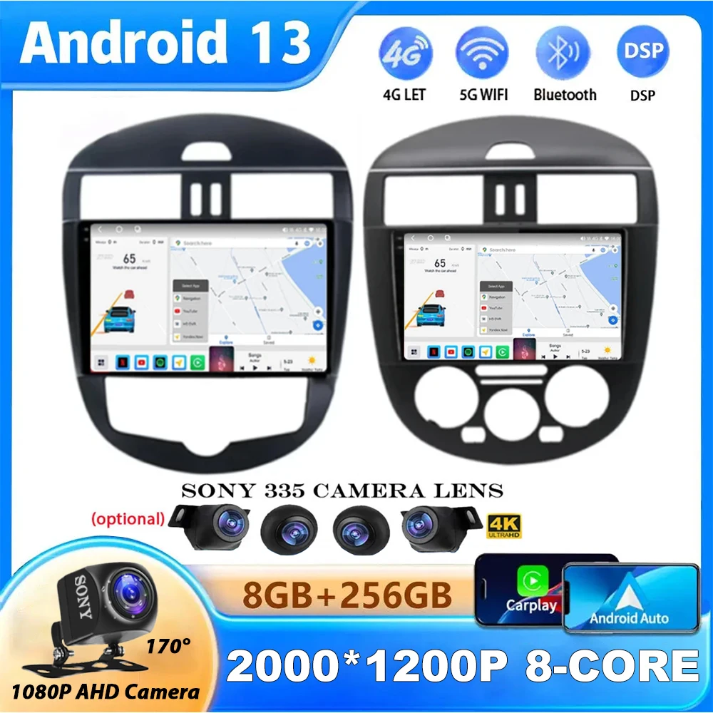 Android 14 For Nissan Tiida Pulsar 2011 2012 2013 2014 Car Radio Multimedia Video Player Navigation GPS DVD Stereo 2Din DSP