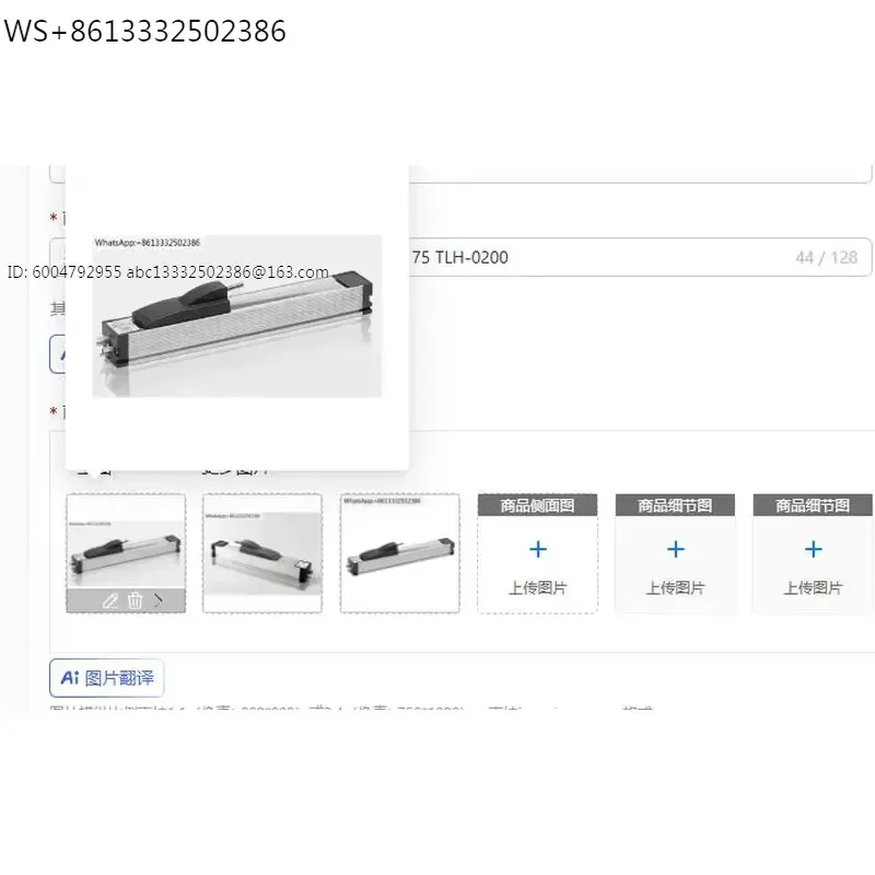 TLH-0100 TLH-0130 TLH-0150 TLH-0175 TLH-0200