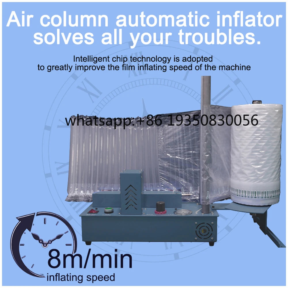 Heat Sealer Inflation Machine Packaging Air Pillow System air Cushion Machine Shipping Supplies Inflation Machine