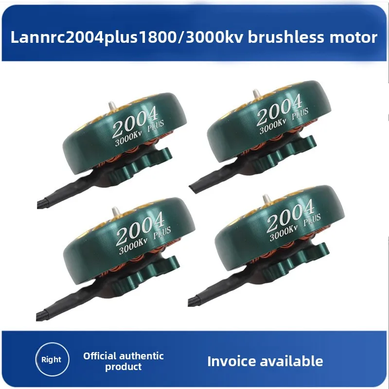 

LANNRC 2004 PLUS 1800/3000KV brushless motor for 3-4S battery FPV model aircraft motor полетный контроллер iflight 3d принтер