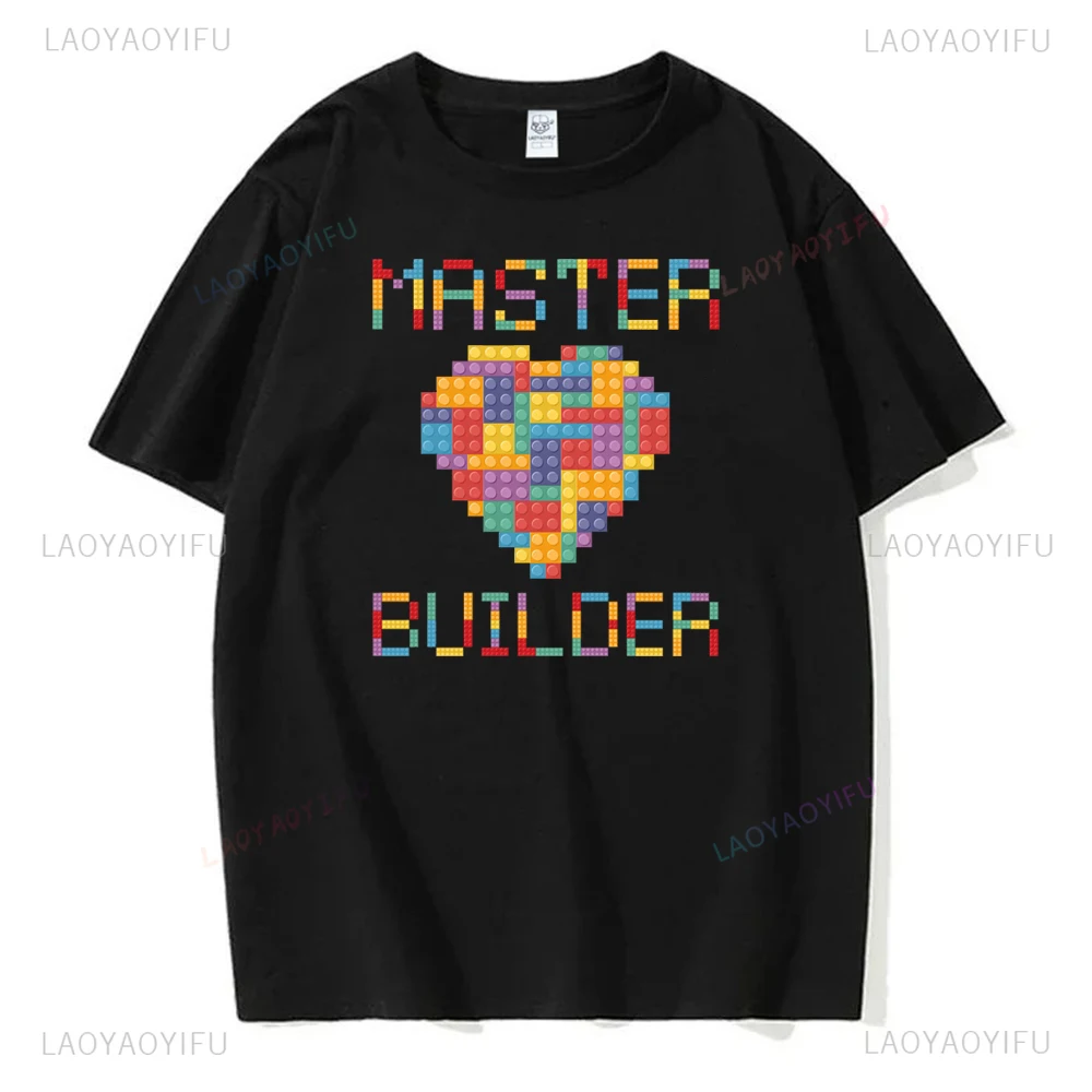 Master Builder Loving Heart Graphic Funny Cartoon Blocks Brick T-shirt Streetwear Hip Hop Casual Loose Man Tshirt Hipster Tees