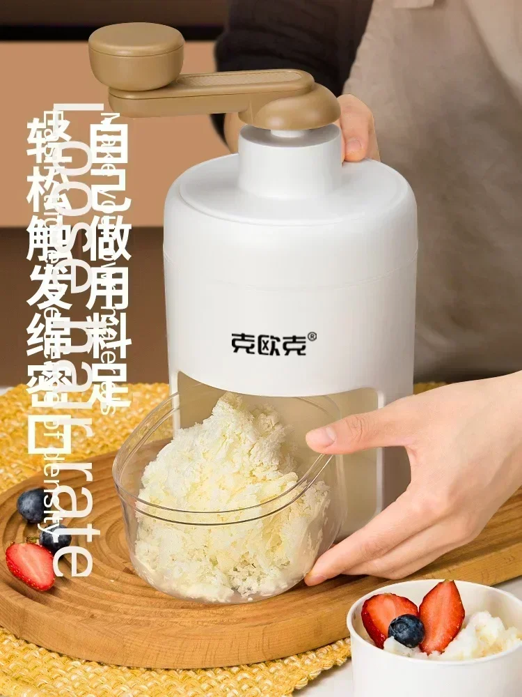 Handleiding kleine huishoudelijke Slush Machine C