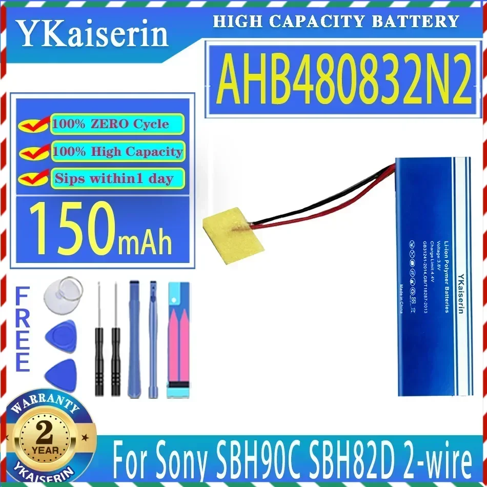 

YKaiserin 150mAh Replacement Battery AHB480832N2 For Sony SBH90C SBH82D 2-wire Digital Batteries