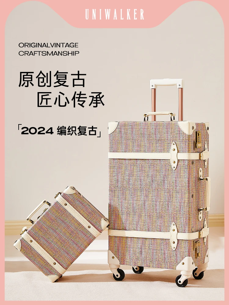 

New scratch-proof retro suitcase universal wheel suitcase Xiaoxiangfeng 20-inch boarding trolley case