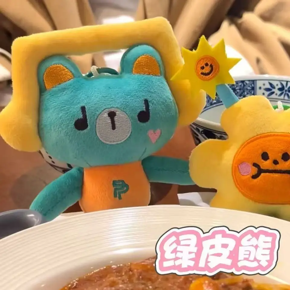 GMMTV We Are Series PondPhuwin Permpoon1 Generation Doll Pendant