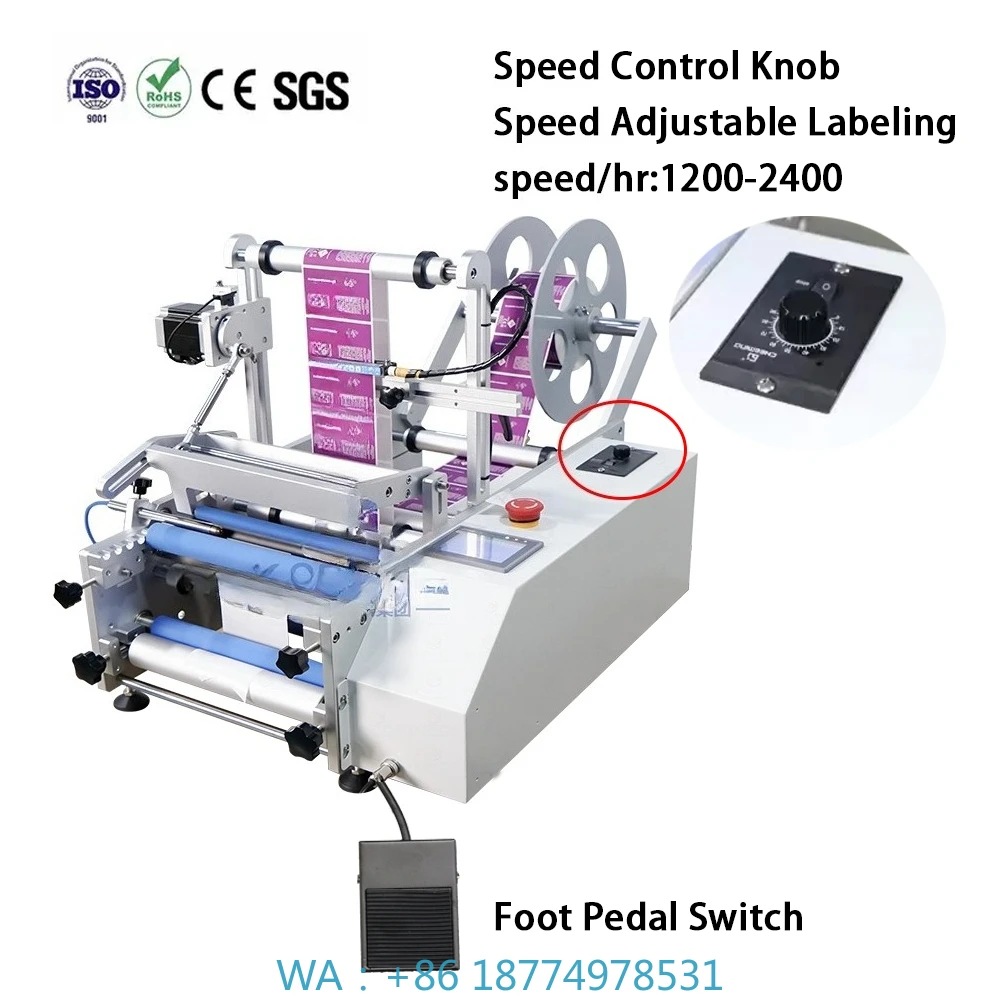 

Wine Bottle Sticker Label Small Manual Labeling MachineSemi-Automatic Labeling Machine Beverage Food Cosmetics