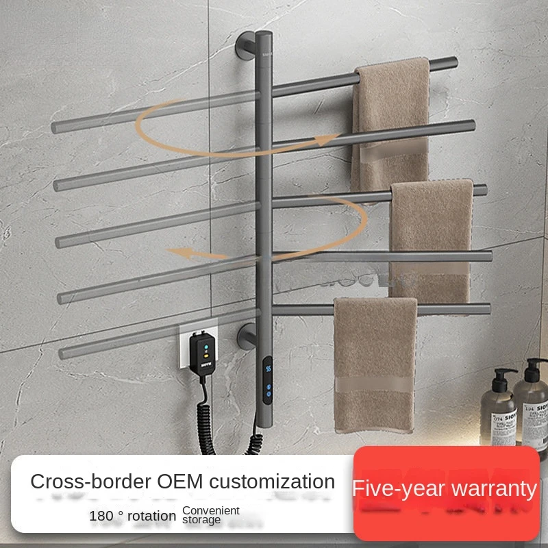 Non Punching Electric Towel Rack, Intelligent Stainless Steel Heating Towel Rack, Rotating Heating, Drying, Sterilization