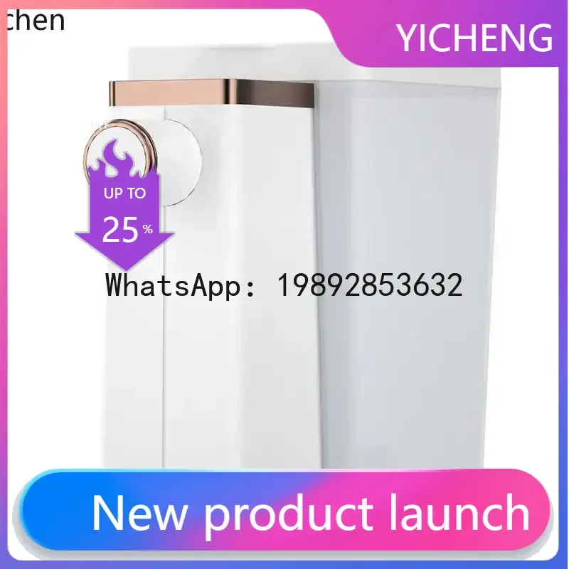 Voltage Instant Water Dispenser Portable Household Export Small Appliances
