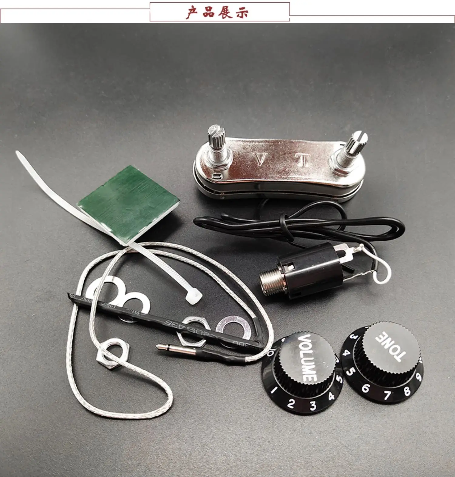 

Звукосниматель для акустической гитары PS-700 с двойными ручками настройки