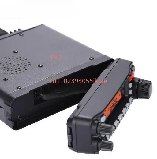 50W Dual Band Mobile Radio - High-End UHF/VHF FM Transceiver for Long-Range