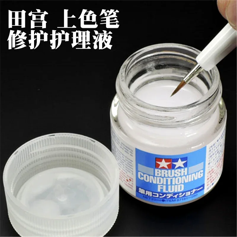 Tamiya 87181 Brush Conditioning Fluid Painting Brush Pen Maintenance Repair Tools for Model Building Tools Hobby DIY