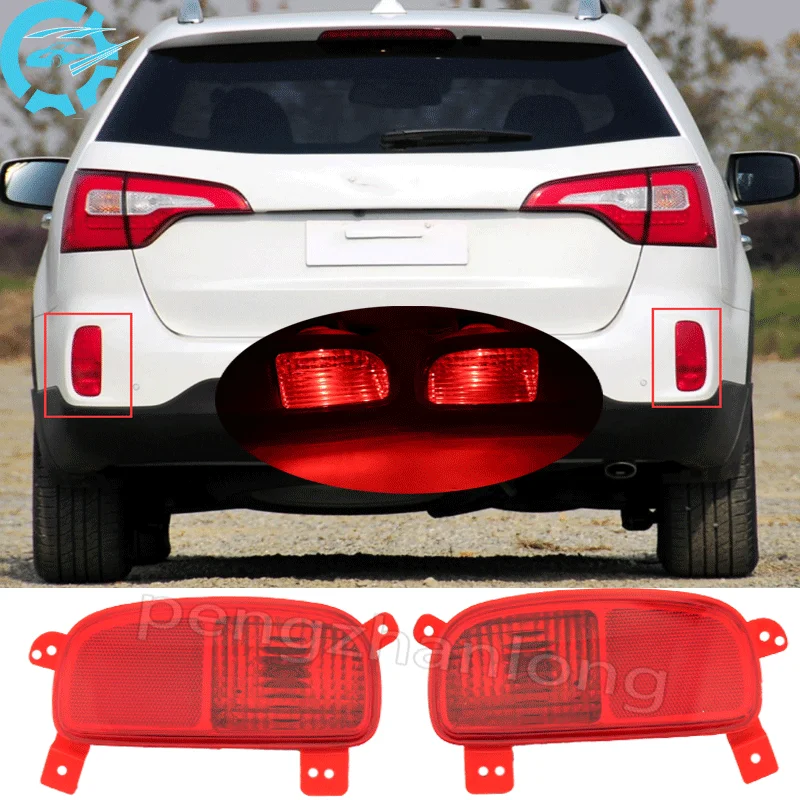 Pengzhanlong Car Rear Bumper Fog Light Parking Warning Reflector Taillights For KIA Sorento 2013 2014  92405-2P850/92406-2P8500