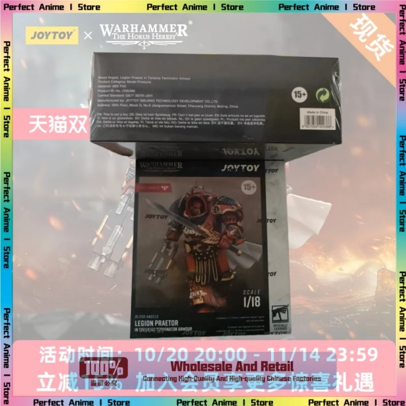 

JOYTO Y Darksource, Warhammer, Rebellion of Horus, Angel of Holy Blood, Terminator in Hades, Armored Archon