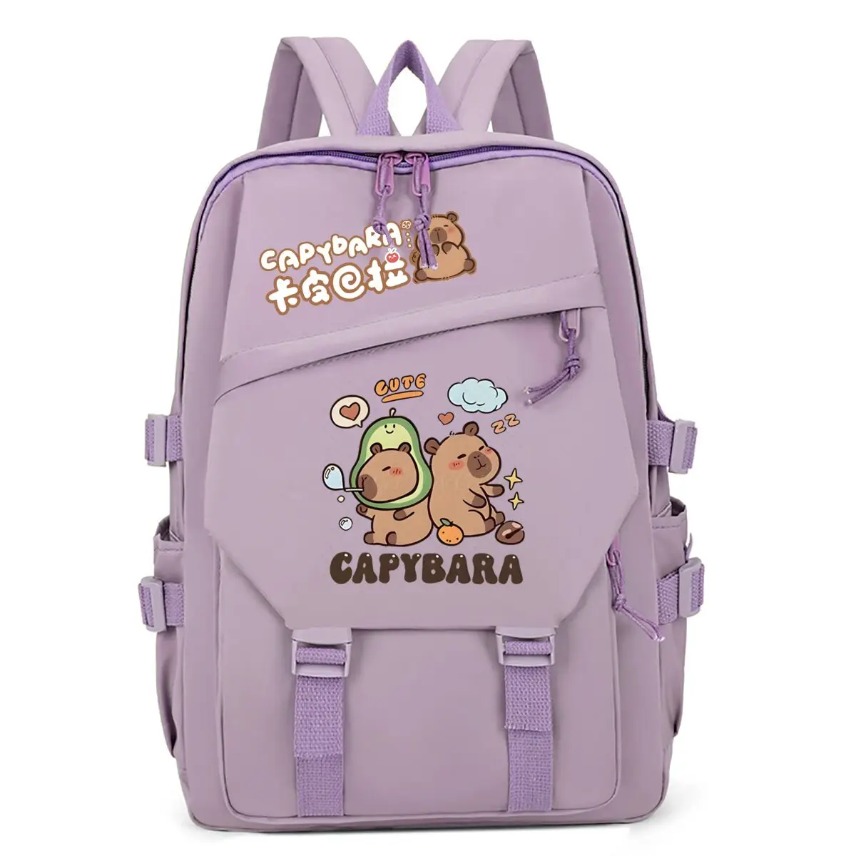 Plecak Szkolny dla Nastolatków z Motywem Kapibary, Uroczy Plecak Szkolny z Kreskówkową Kapibarą dla Dziewcząt i Chłopców, Plecak Młodzieżowy z Portem USB na Książki