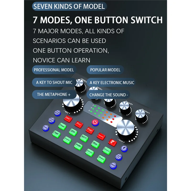 

B68C V8S Live Внешняя звуковая карта Звуковая карта с изменением голоса и несколькими звуковыми эффектами для записи в реальном времени Домашний голосовой чат KTV