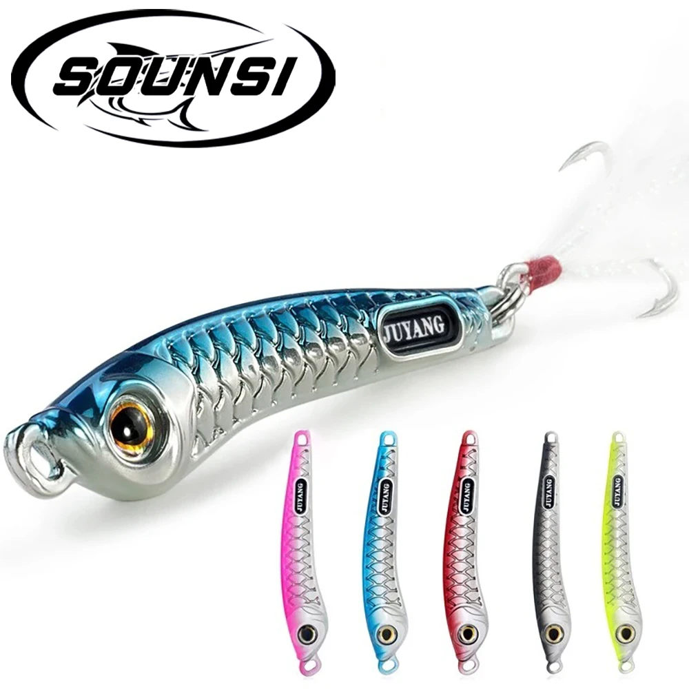 SOUNSI High Qulity JIG Fishing Lure Submarine Colorful Spoon Metal Lures Fishing Lures Brand Hard Bait Fresh Water Bass