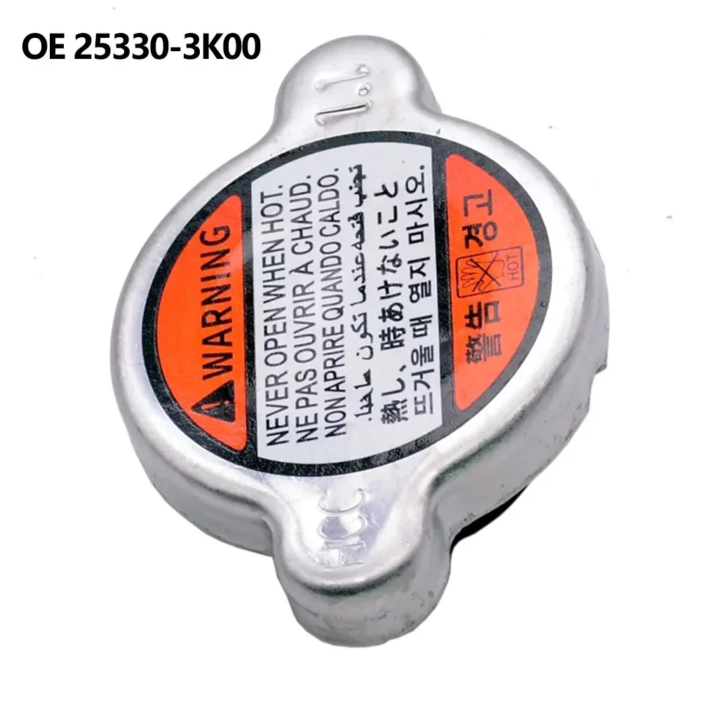 100% Brand New Radiator Cap Assembly Radiator Cap 253303K000 1.6L 2.0L 2.4L 2.5L 2.7L 3.3L 3.5L 3.8L 4.6L Width 45mm