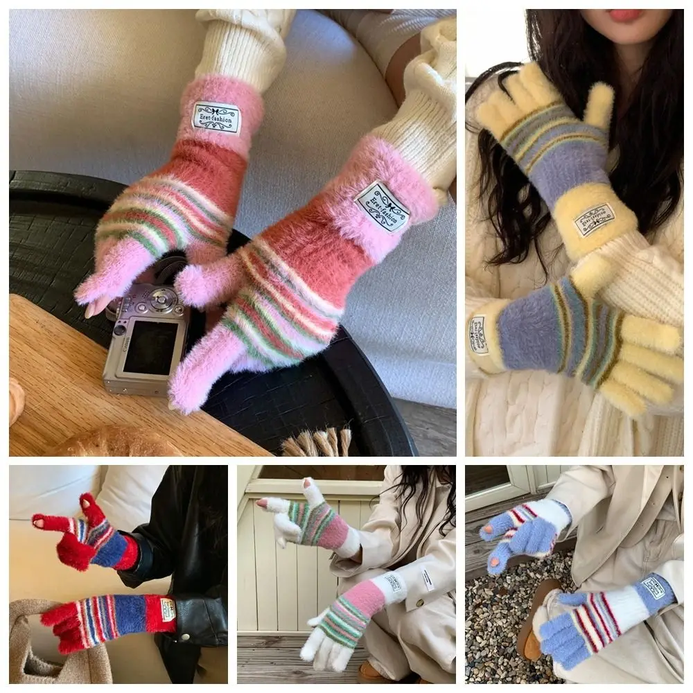 الكورية نمط قفازات مخططة ملونة Harajuku قوس قزح اللون أصابع كاملة القفازات لينة مريحة مخطط قفازات محبوكة في الهواء الطلق #5